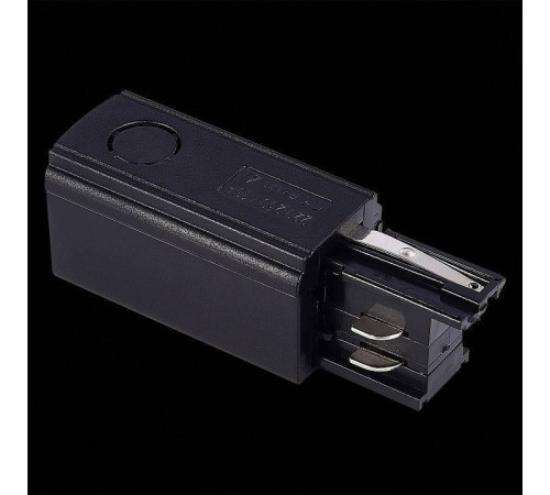 Токопровод правый ST-Luce Трехфазная трековая система ST030.409.10R