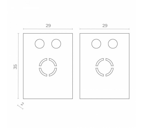 Заглушка для трека ST-Luce Skyflat ST069.509.12