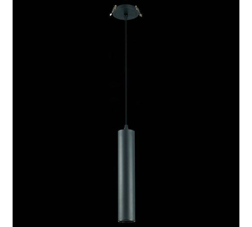 Подвесной светильник ST-Luce ST151 ST151.408.01