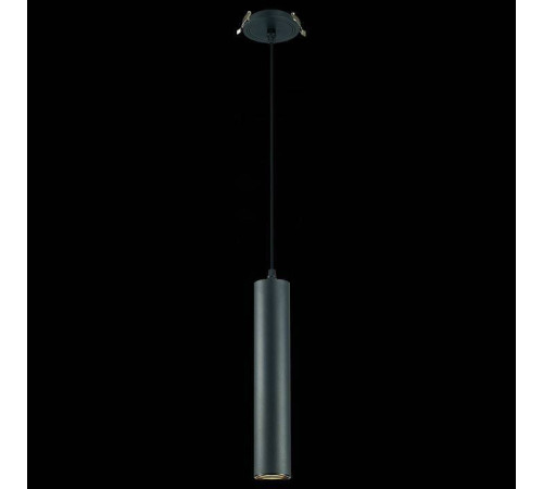 Подвесной светильник ST-Luce ST151 ST151.408.01