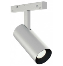 Светильник на штанге ST-Luce SKYLINE 48+ ST2365.546.08_LG_R