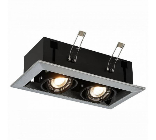 Встраиваемый светильник ST-Luce Hemi ST250.148.02