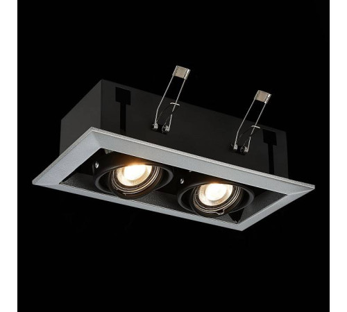 Встраиваемый светильник ST-Luce Hemi ST250.148.02