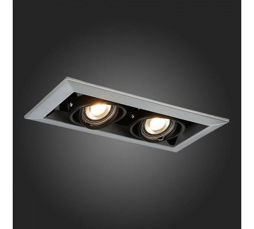 Встраиваемый светильник ST-Luce Hemi ST250.148.02