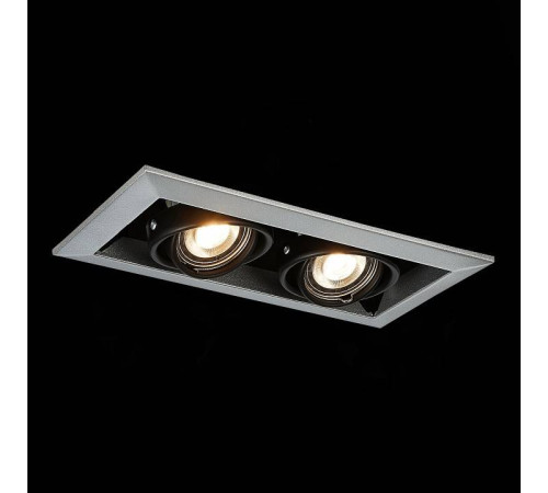 Встраиваемый светильник ST-Luce Hemi ST250.148.02