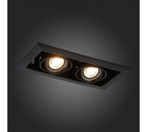 Встраиваемый светильник ST-Luce Hemi ST250.448.02