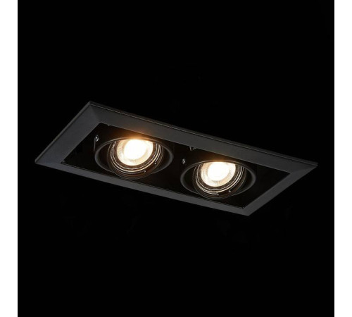 Встраиваемый светильник ST-Luce Hemi ST250.448.02