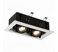 Встраиваемый светильник ST-Luce Hemi ST250.548.02