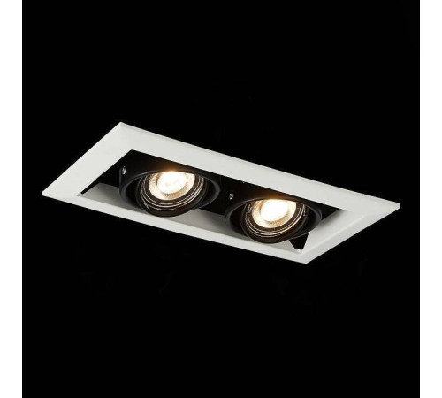 Встраиваемый светильник ST-Luce Hemi ST250.548.02