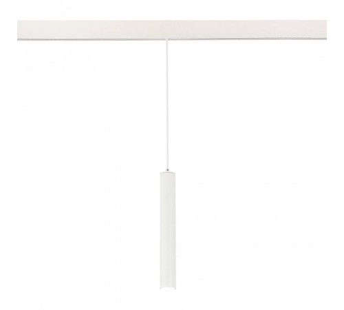 Подвесной светильник ST-Luce ST377 ST377.503.07