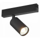 Светильник трековый ST-Luce SKYLINE 220 ST503.406.01