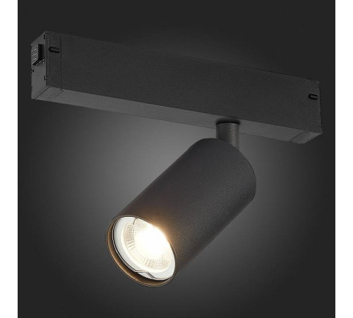 Светильник трековый ST-Luce SKYLINE 220 ST503.406.01