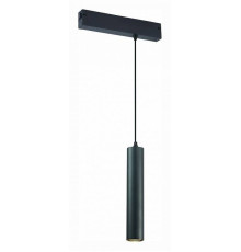 Подвесной светильник ST-Luce SKYLINE 220 ST507.403.01