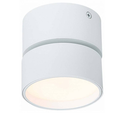 Накладной светильник ST-Luce ST651 ST651.532.09