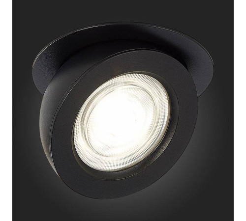 Встраиваемый светильник ST-Luce ST654 ST654.448.10