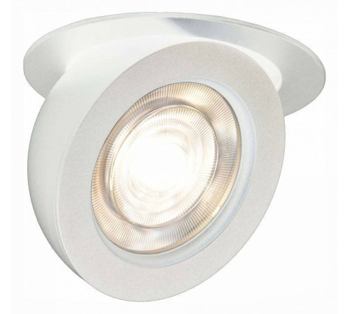 Встраиваемый светильник ST-Luce ST654 ST654.538.10