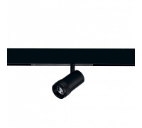 Светильник на штанге ST-Luce SKYLINE 220 ST658.496.20H