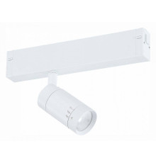 Светильник трековый ST-Luce SKYLINE 220 ST658.596.07
