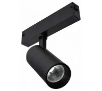 Светильник трековый ST-Luce SKYLINE 220 ST660.436.10H