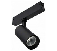 Светильник на штанге ST-Luce SKYLINE 220 ST660.446.10H