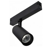 Светильник трековый ST-Luce SKYLINE 220 ST660.446.20H