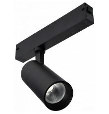 Светильник трековый ST-Luce SKYLINE 220 ST660.446.20H