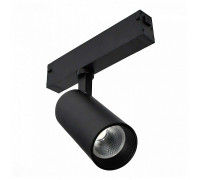 Светильник на штанге ST-Luce SKYLINE 220 ST660.496.10H