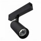 Светильник на штанге ST-Luce SKYLINE 220 ST660.496.10H