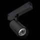 Светильник на штанге ST-Luce SKYLINE 220 ST660.496.10H