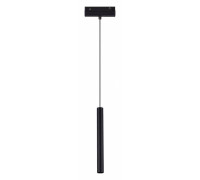 Подвесной светильник ST-Luce Skyline 48 ST682.436.07