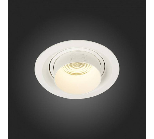 Встраиваемый светильник ST-Luce Zoom ST701.538.12