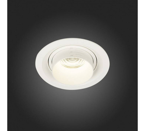 Встраиваемый светильник ST-Luce Zoom ST701.548.12