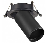 Встраиваемый светильник на штанге ST-Luce ST759 ST759.408.01