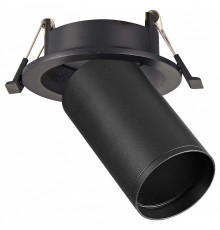 Встраиваемый светильник на штанге ST-Luce ST759 ST759.408.01