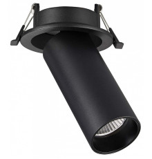 Встраиваемый светильник на штанге ST-Luce ST759 ST759.438.07