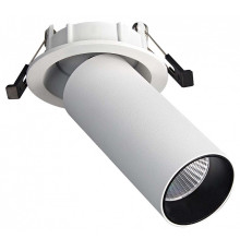 Встраиваемый светильник на штанге ST-Luce ST759 ST759.548.07