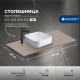 Столешница Aquanet Flat 100 с отверстием слева бежевая 00345786