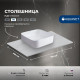 Столешница Aquanet Flat 70 мрамор 00345763