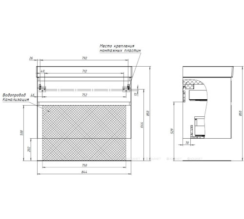 Тумба под раковину подвесная Allen Brau INFINITY 85 см 2 ящика олива матовый 1.210026.CGM