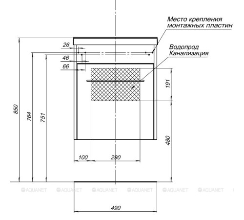 Тумба под раковину Aquanet Августа 50 Moduo Slim белый ручка хром 00274015