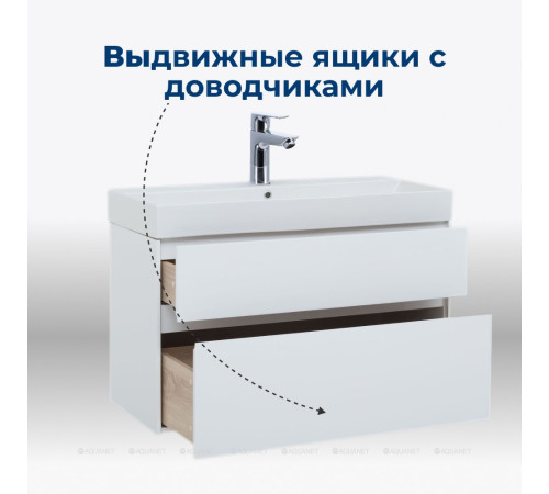 Тумба под раковину Aquanet Бруклин 60 белый глянец 00203958