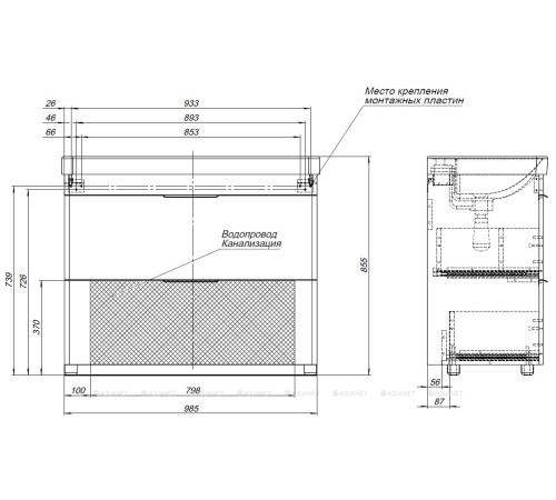 Тумба под раковину Aquanet Ирис new 100 напольная 2 ящика цвет белый глянец 00339257