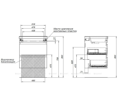 Тумба под раковину Aquanet Нота New 58 дуб холден 00334203
