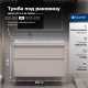 Тумба под раковину Aquanet Nova Lite 2.0 90 L 2 ящика бежевый 00346325