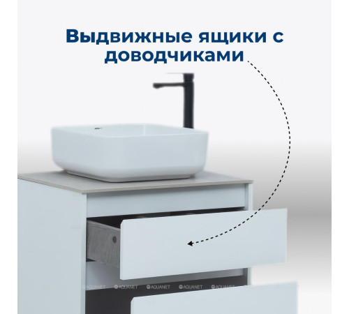 Тумба под раковину Aquanet Nova Lite 60 2 ящика белый глянец 00242575
