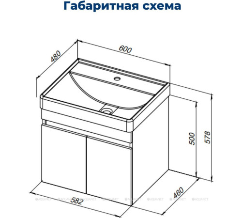 Тумба под раковину Aquanet Оптима 60 дуб рустикальный 00344795