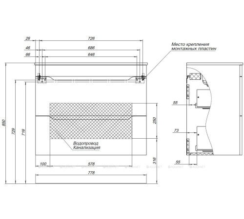Тумба для ванной Aquanet Практика 80 2 ящика белый матовый 00330459