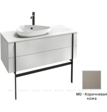 Тумба под раковину Jacob Delafon Nouvelle Vague 120 см 2 ящика коричневая кожа EB3041-NR2