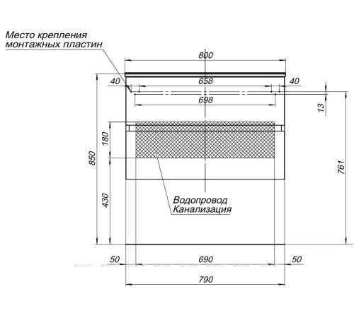 Тумба с раковиной Aquanet Алвита 80 серый антрацит 00242610