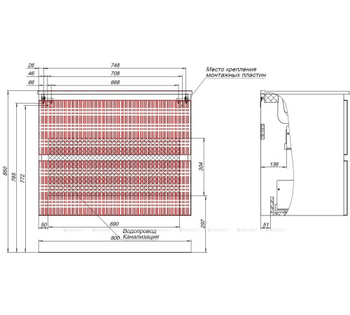 Тумба с раковиной Aquanet Джейн 80 маренго раковина Flat 00332539